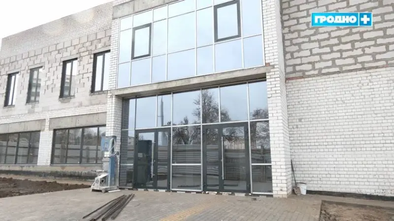 гастро центр