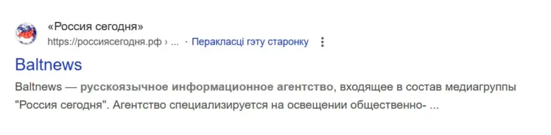 За мяжой шануюць, у нас руйнуюць. Як “Гродзенская праўда” піша пра перапахаванні ахвяр вайны ў Беларусі і за мяжой