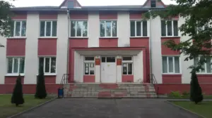 Сельский клуб