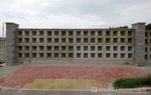 Колумбарий