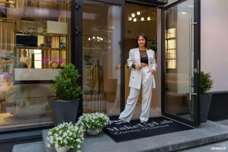 Екатерина Казакевич