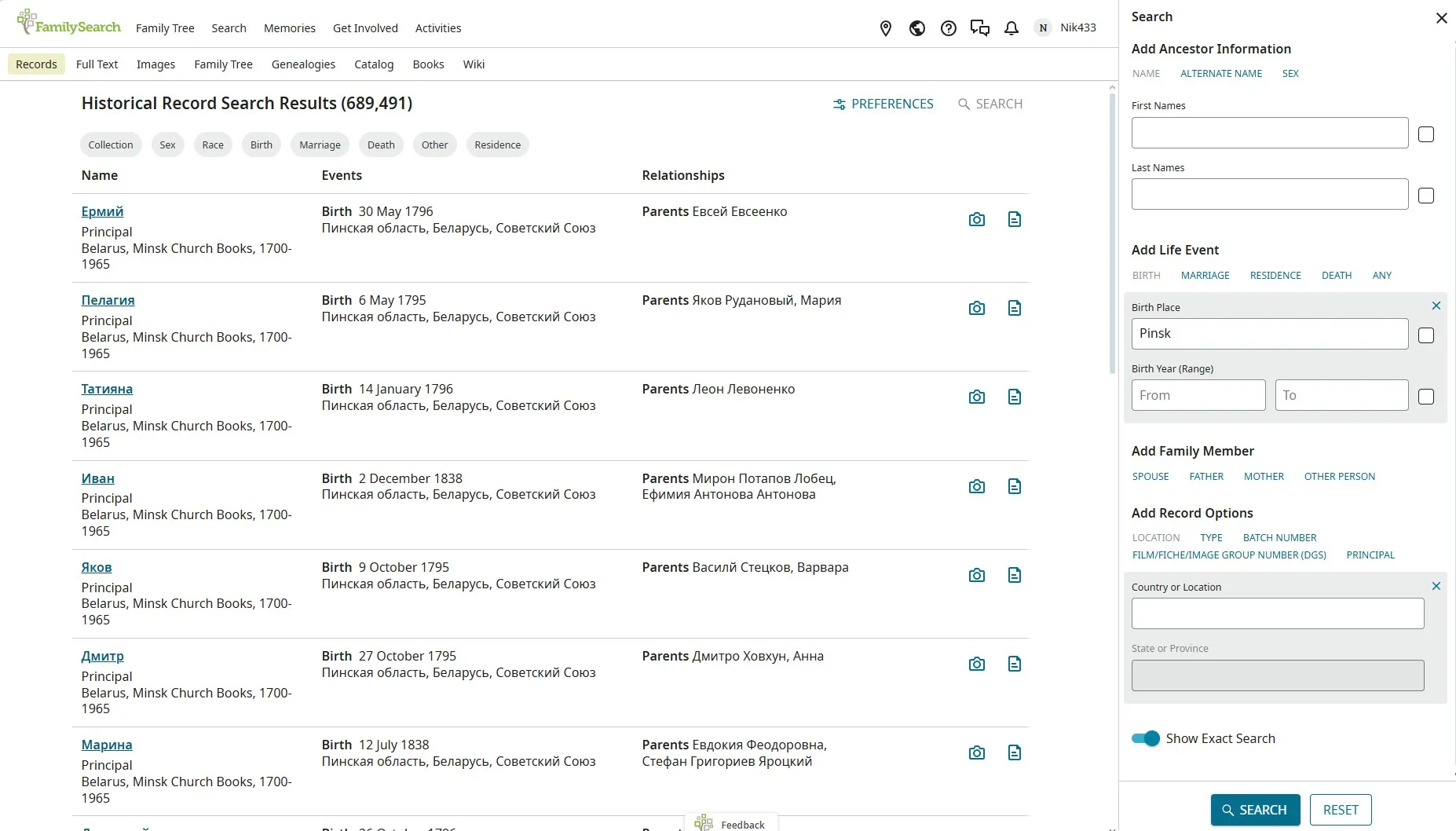На сайце FamilySearch можна знайсці адсканаваныя метрычныя кнігі з Беларусі