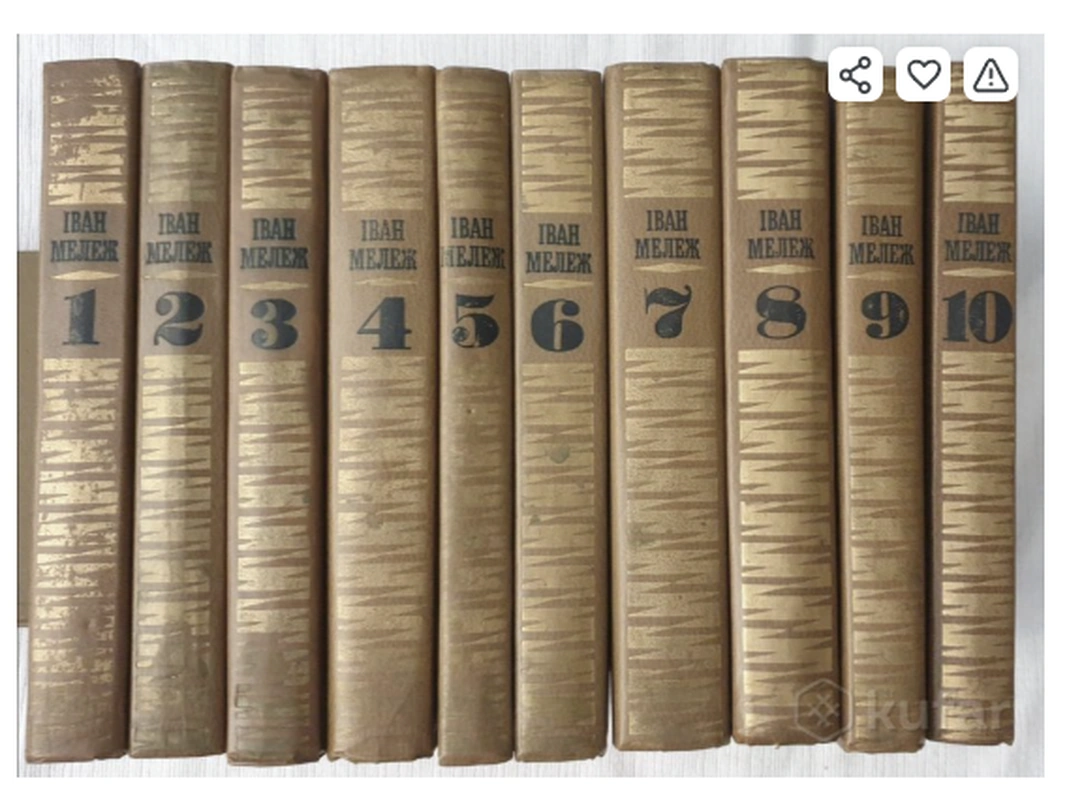 Кнігі беларускіх класікаў