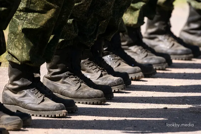 войска армія