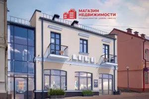 У гістарычным цэнтры Гродна прадаецца недабудаваны будынак. Вось як з ім зменіцца цэнтр дом Урицкого