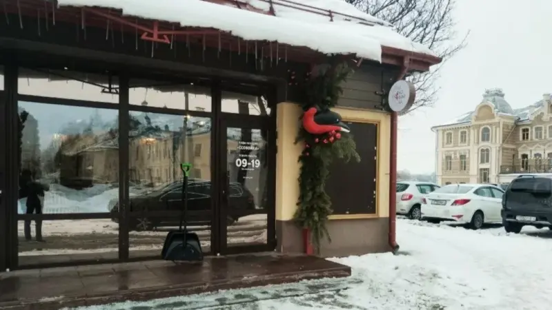 Пекарня ссобойка