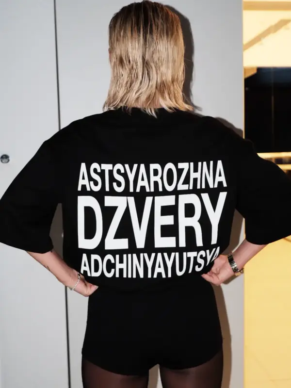 Калекцыя Dzvery ад Krikate. Фота: instagram.com/krikate.brand/