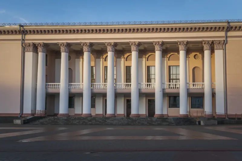 Палац Тэкстыльшчыкаў на Савецкай плошчы. Фота: iStock