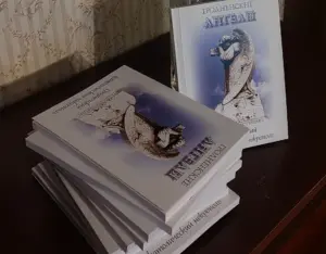 Выйшла кніга, прысвечаная старым могілкам Гродна