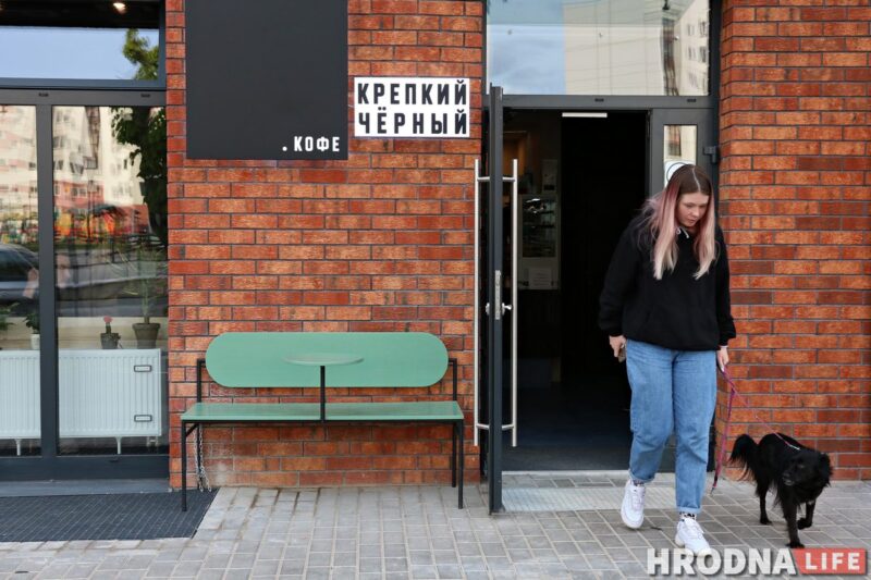 У Гродне закрываецца кавярня «Крепкий черный» У Гродне закрываецца кавярня «Крепкий черный»