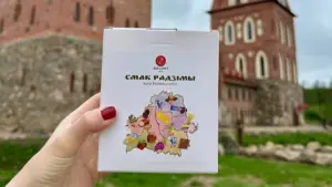 Пакаштаваць Гродна на смак. Беларуская кампанія выпусціла дрып-каву з водарамі гарадоў кофе