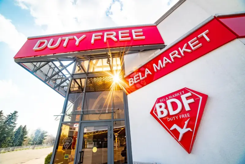 У Бераставіцы пабудуюць яшчэ адну краму Duty Free "Беламаркет". Фота: belamarket.by