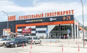 У Гродне з'явіцца новая сетка будаўнічых гіпермаркетаў