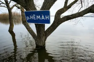 Рака Нёман © LookByMedia