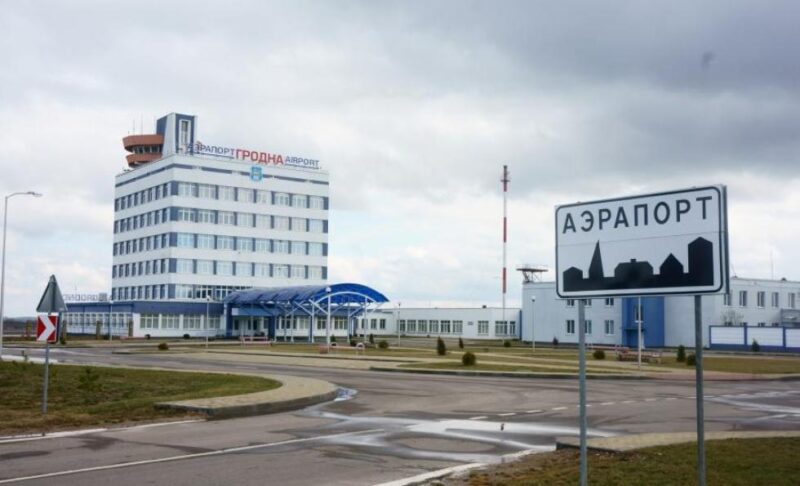 аэрапорт Гродна авіякампанія