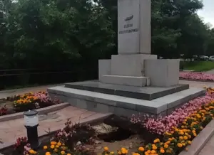 Самы стары помнік у Гродне пачаў разбурацца пасля магутных дажджоў Помнік Ажэшцы пасля дажджу. Фота: Urban Hrodna / instagram.com/vid_grodno