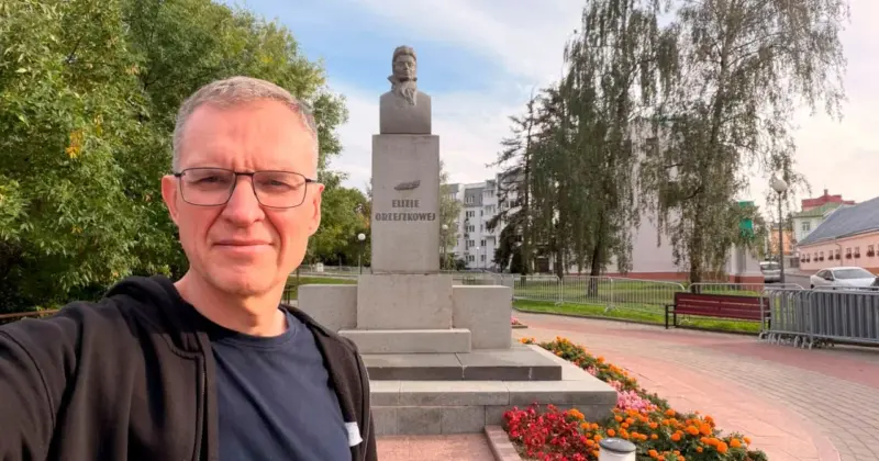 Анджэй Пачобут